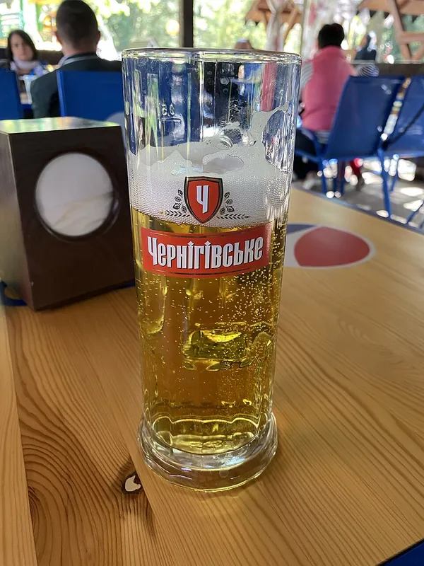 Chernihivske